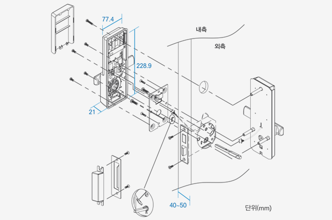 CDL-2AR_설치도.png