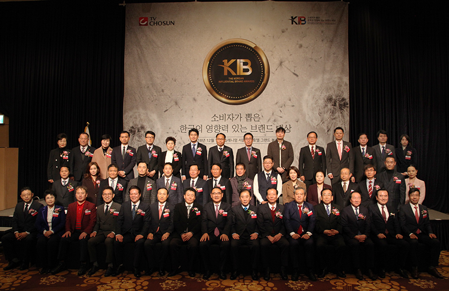181218-brand-group.jpg