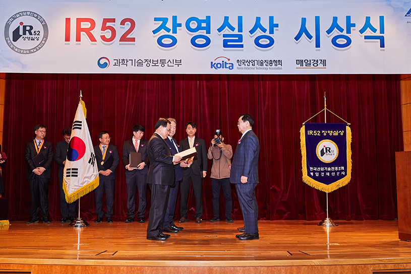 190123_jangyoungsil.jpg