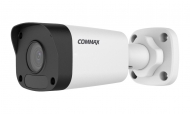 2MP Network IR Fixed Bullet Camera