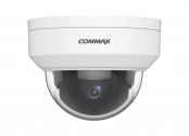 2MP Vandal Network IR Fixed Dome Camera