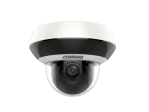 4MP Network Mini PTZ Camera
