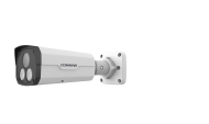5MP Super Night Shooter Network IR Bullet Camera