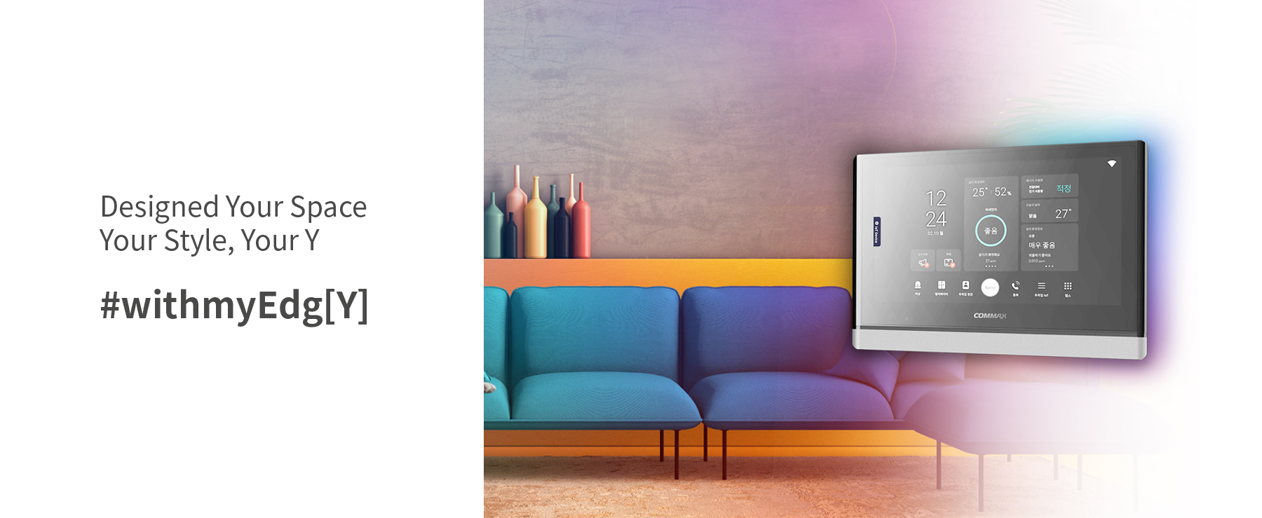 iot-device