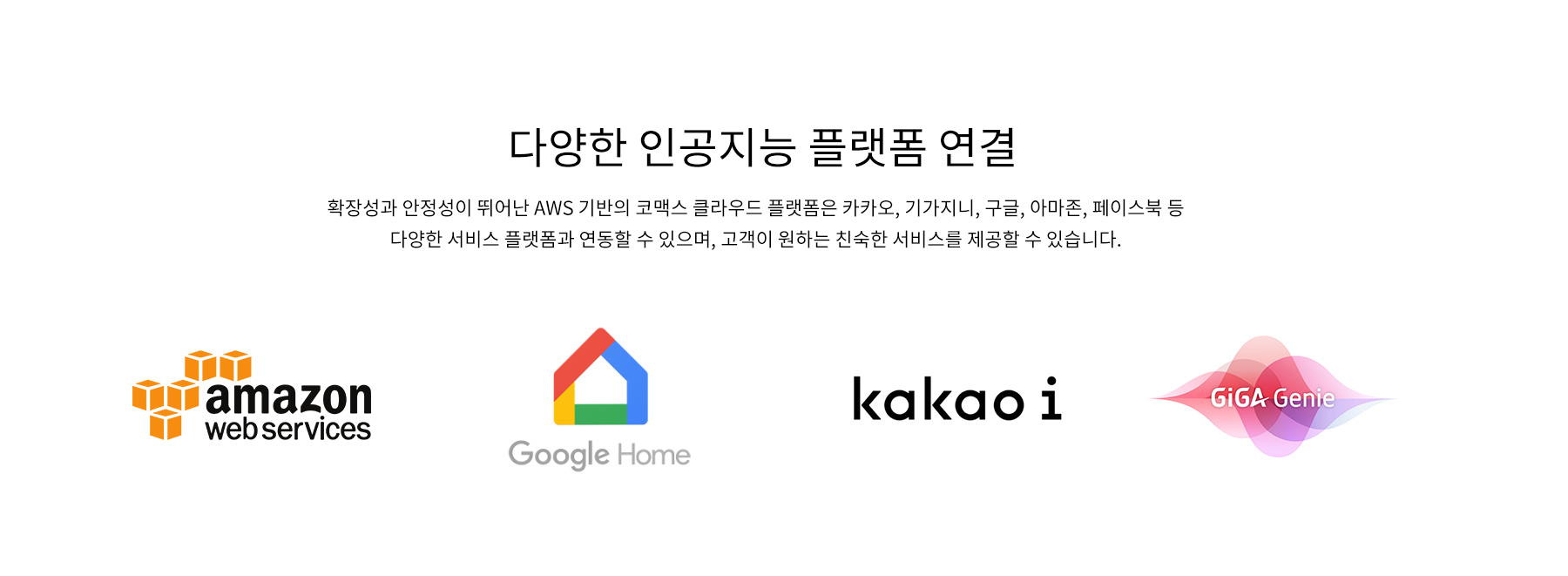 multi-platform