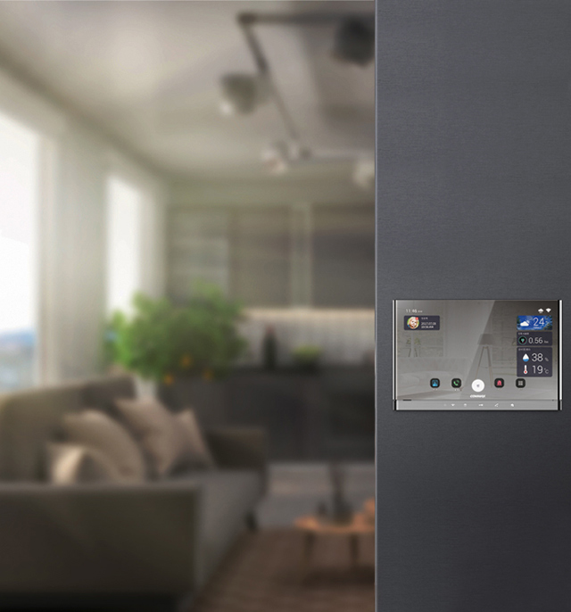 commax-iot