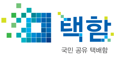 택함 로고