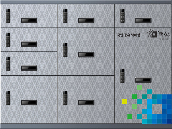 techham-b1100